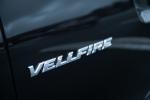 Toyota Vellfire ZG 2018 года